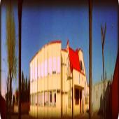 CEIP Conde de Mayalde. Ed. Principal.